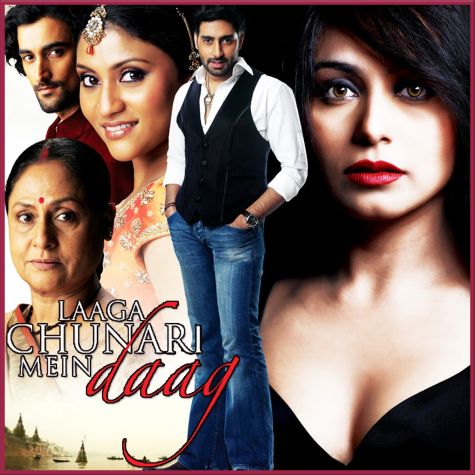 Hum To Aise Hain Bhaiya - Laga Chunari Mein Daag (MP3 and Video Karaoke Format)