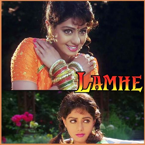 Meri bindiya - Lamhe