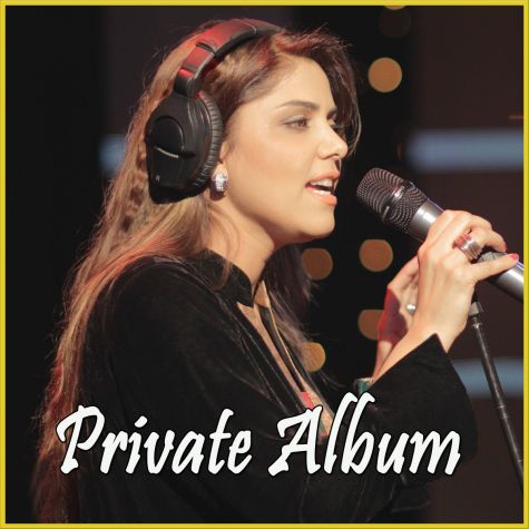 Boohey Barian  - Private Album (MP3 Format)