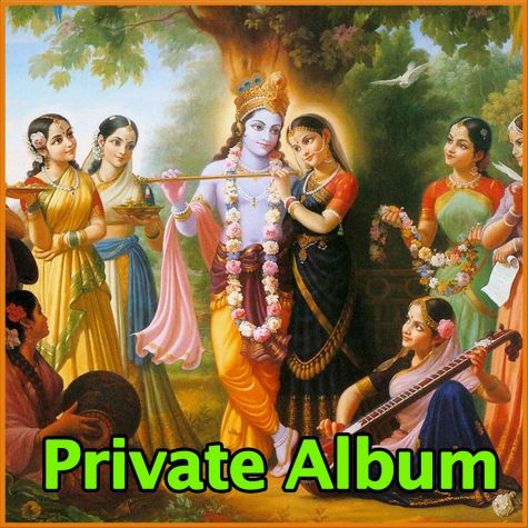 Nagar Nandji Na Laal  - Private Album (MP3 Format)