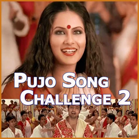 Elo Je Maa  - Pujo Song Challenge 2 (MP3 Format)