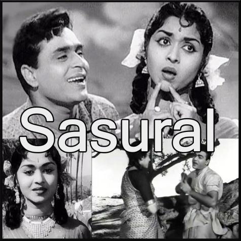 Jaana Tumhare Pyar Mein - Sasural (MP3 Format)