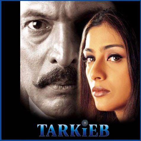 Kiska Chehra- Tarkeeb (MP3 and Video Karaoke Format)