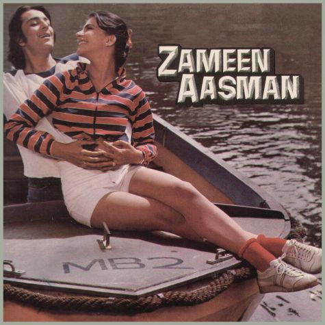 Mano Mano Ya Na Mano - Zameen Aasmaan(MP3 and Video Karaoke  Format)