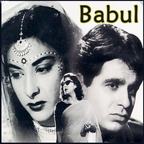 Milte Hi Ankhein - Babul (Video Karaoke Format)