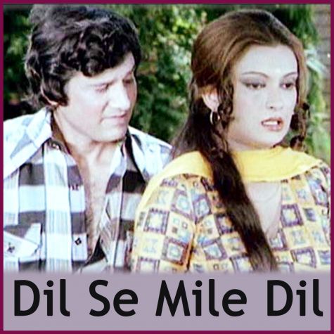 Ye Naina Ye Kaajal-Dil Se Mile Dil (MP3 Format)