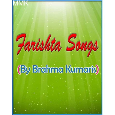 Meethe Bacchhe Meethe Bacchhe - Farishta Songs  (MP3 and Video-Karaoke Format)