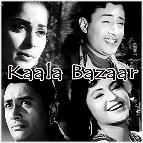 Sambhalo Apna Dil Dilwalon - Kaala Bazaar (MP3 and Video-Karaoke  Format)