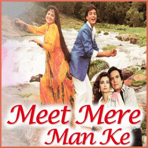 Sadiyon Ka Hai Silsila - Meet Mere Man Ke (MP3 And Video-Karaoke Format)