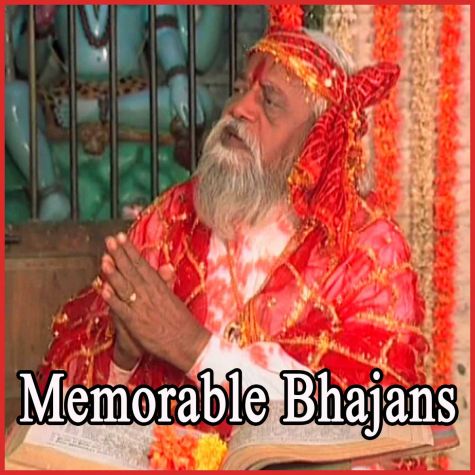 Na Ye Tera Na Ye Mera - Memorable Bhajans (MP3 And Video Karaoke Format)