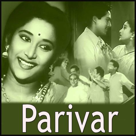 Ja Tose Nahin - Parivar (MP3 and Video Karaoke Format)