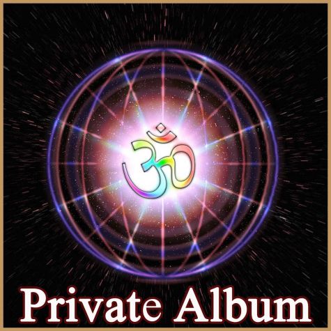 Ek Din Aisa Aayega - Private Album (MP3 Format)