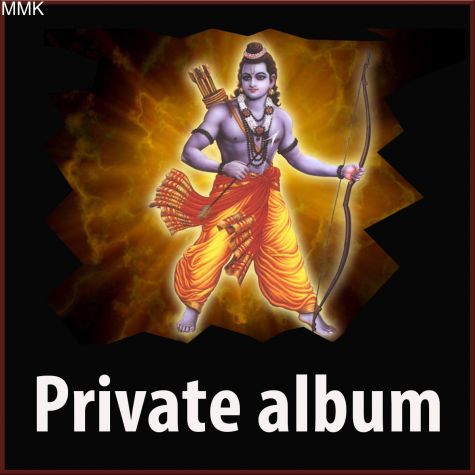 Mann Mein Khot Bari - Private album (MP3 Format)