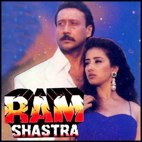 TERA CHERA KITNA SUHANA-Ram shastra (MP3 and Video Karaoke Format)