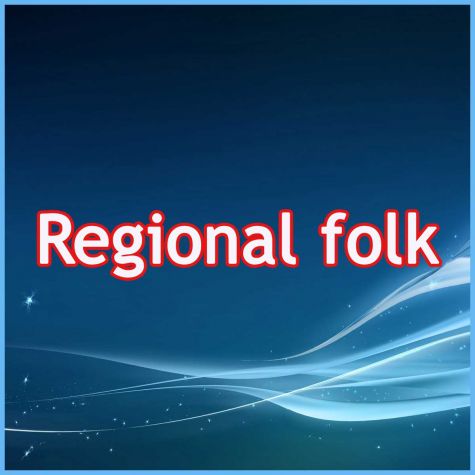Kallukallinali  - Regional folk (MP3 Format)