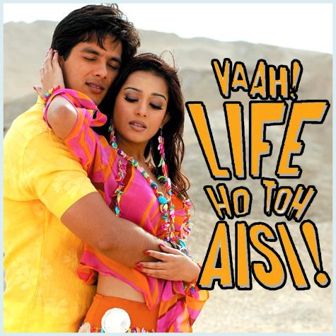 Teri Yaad Yaad - Wah Life Ho To Aisi
