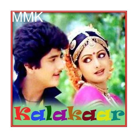 Mera Pyaar Mujhse Rootha - Kalakaar (MP3 and Video Karaoke Format)