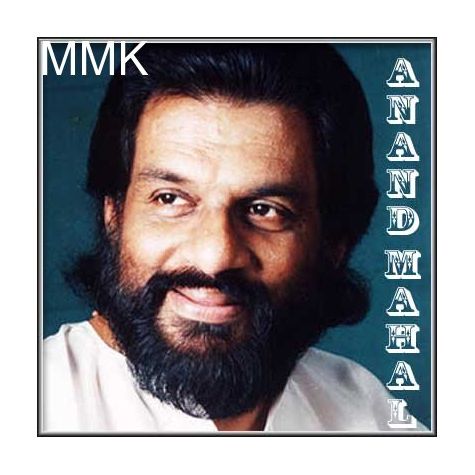 Ni Sa Ga Ma Pa - Anand Mahal (MP3 and Video Karaoke Format)