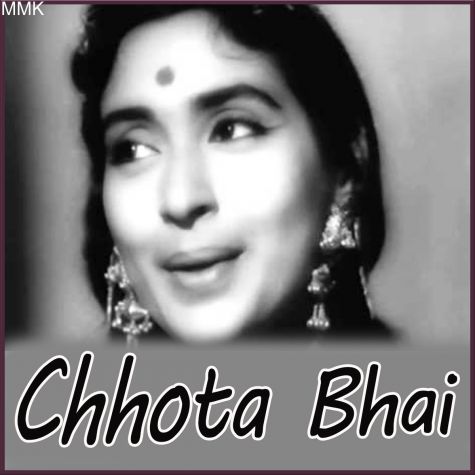 Ram Tu Sabka Rakhwala - Chhota Bhai (MP3 And Video Karaoke Format)