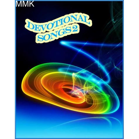 Atma Deep Jaga Lo - Devotional Songs 2 (MP3 and Video-Karaoke  Format)