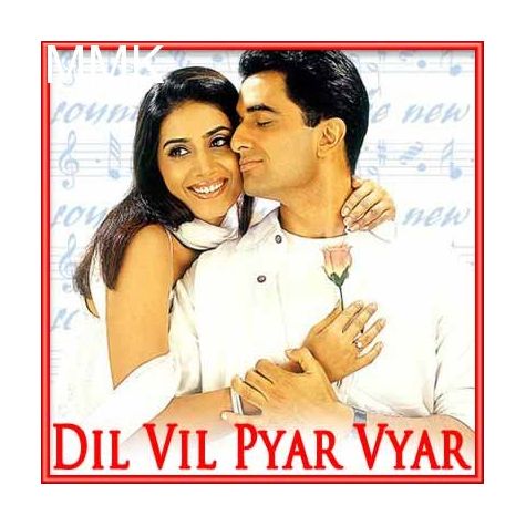 Ab Ke Saawan Mein - Dil Vil Pyar Vyar (MP3 and Video Karaoke  Format)