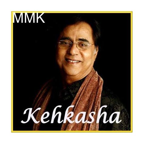 Ab Mere Paas Tum Aayi - Kehkasha (MP3 and Video Karaoke Format)