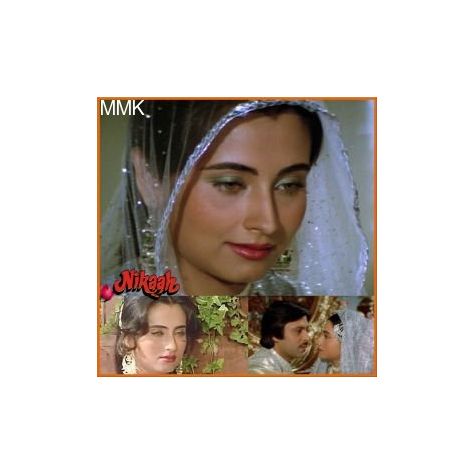 Fiza Bhi Jawan Hai - Nikah (MP3 and Video Karaoke Format)