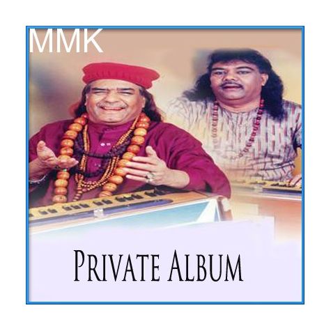 Ghungru Toot Gaye - Private Album