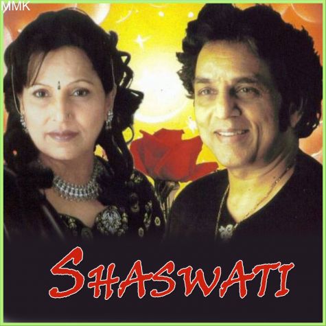 Chadar Bichhao Balma - Shaswati (MP3 Format)