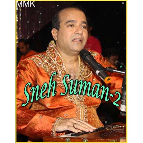 Shanti - Sneh Suman - 2 (MP3 and Video-Karaoke  Format)