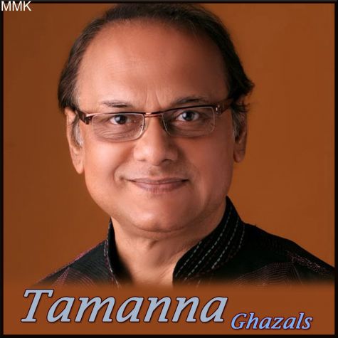 Deewangee Hai Meri - Tamanna Ghazals (MP3 and Video-Karaoke  Format)