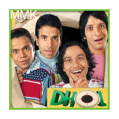 O Yaara Dhol Bajake - Dhol (MP3 and Video Karaoke Format)