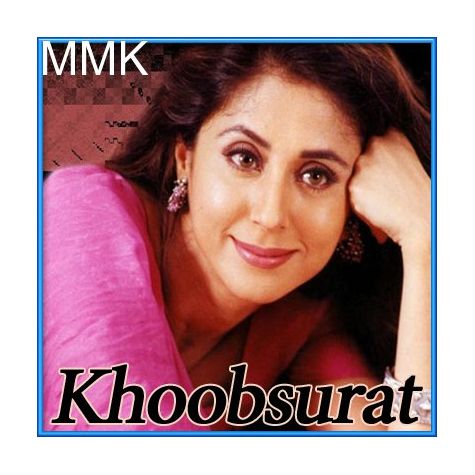 Bahut Khoobsurat Ho- Khoobsurat