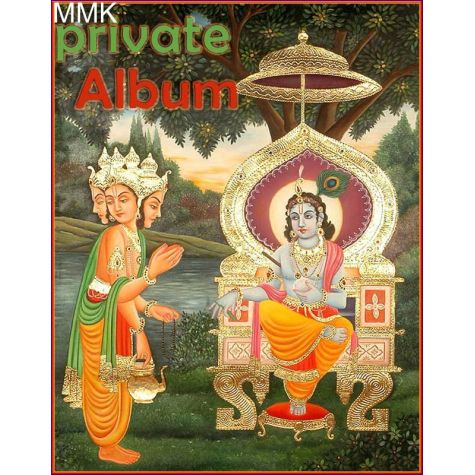 Brahma And Govinda  -  Private album (MP3 Format)