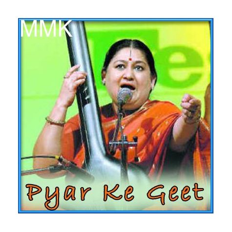 Rangilo Maro Dholna - Pyar Ke Geet (MP3 and Video Karaoke Format)