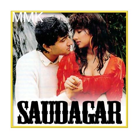 Saudagar Saudagar - Saudagar (MP3 and Video-Karaoke  Format)