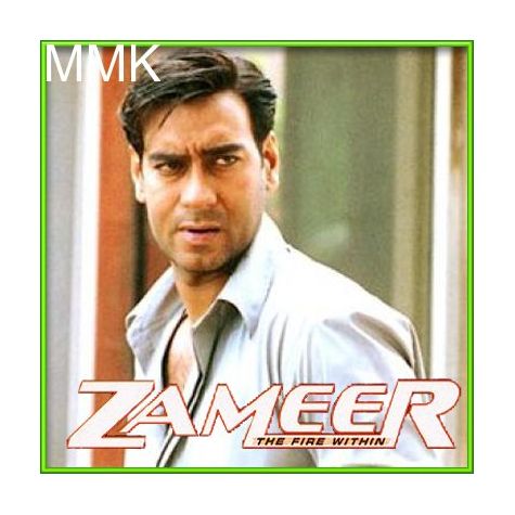 Dil Ke Badle Dil To - Zameer: The Fire Within
