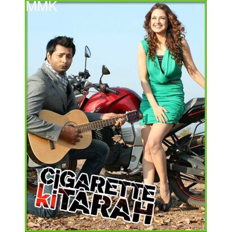 Ye To Bata Do Piya - Cigarette ki tarah (MP3 and Video Karaoke Format)