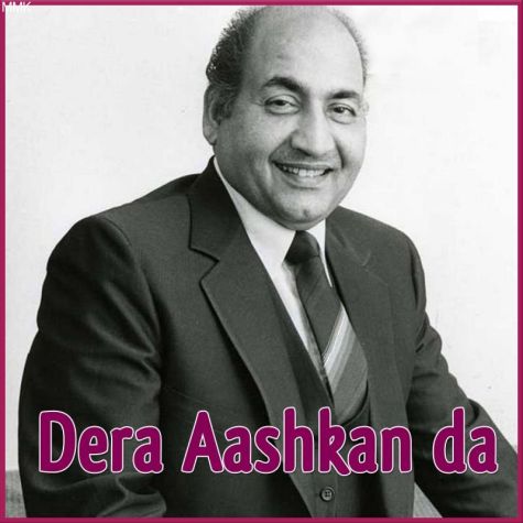 Ik Ik Aankh Teri Sava Lakh Di - Dera Aashkan da (MP3 and Video-Karaoke  Format)