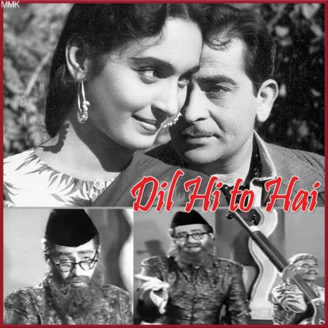 Laaga Chunri Mein Daag - Dil Hi to Hai (MP3 And Video Karaoke Format)