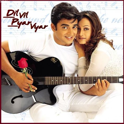 Kya Janu Sajan - Dil Vil Pyar Vyar (Video Karaoke Format)