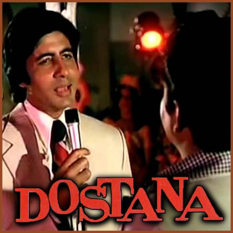 Salamat Rahe Dostana Humara (Sad Version) - Dostana