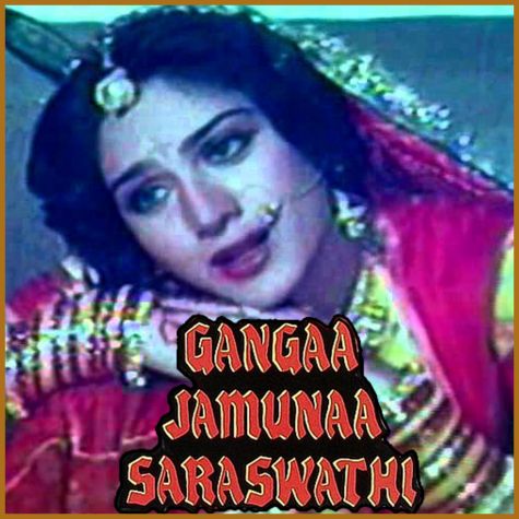 Saajan Mera Us Paar Hai - Ganga Jamuna Saraswati