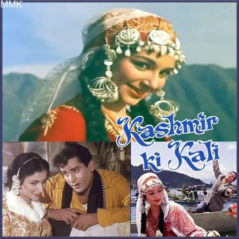 Ye Chaand Sa Roshan Chehra - Kashmir Ki Kali (MP3 And Video Karaoke Format)