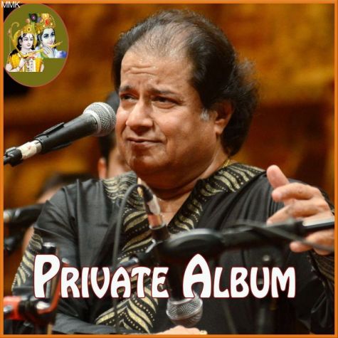 Jag Mein Sunder Hai Do Naam - Private Album (MP3 - Video-Karaoke Format)