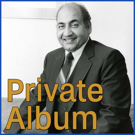 Mere Geeton Ka Singaar Ho Tum - Private Album