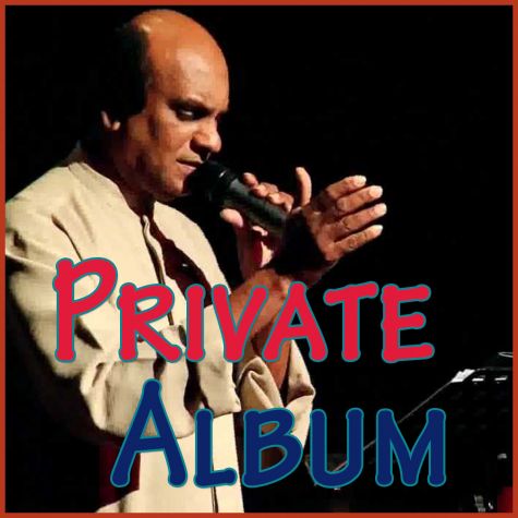 Seethala Diya  - Private Album