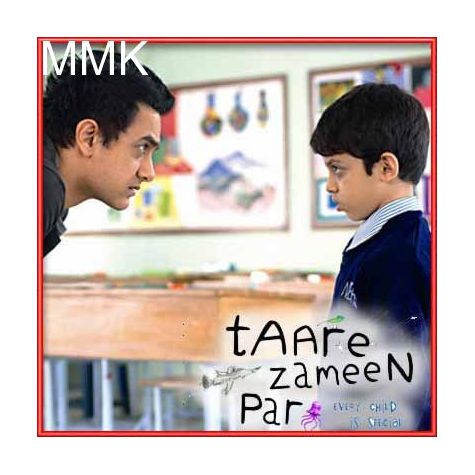 Taare Zameen Par- Taare Zameen Par (MP3 and Video Karaoke Format)