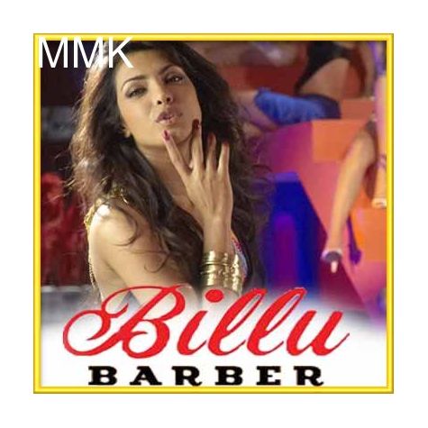 You Get Me Rocking - Billu Barber (MP3 and Video Karaoke Format)