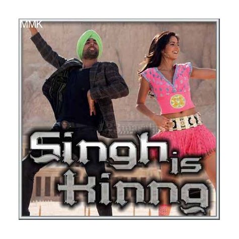 Jee Karda- Singh is king (MP3 and Video Karaoke Format)